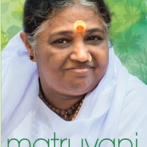 Matruvani Malayalam – One Year Subscription