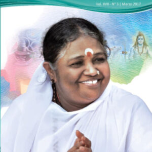 Matruvani Malayalam – Life Time Subscription