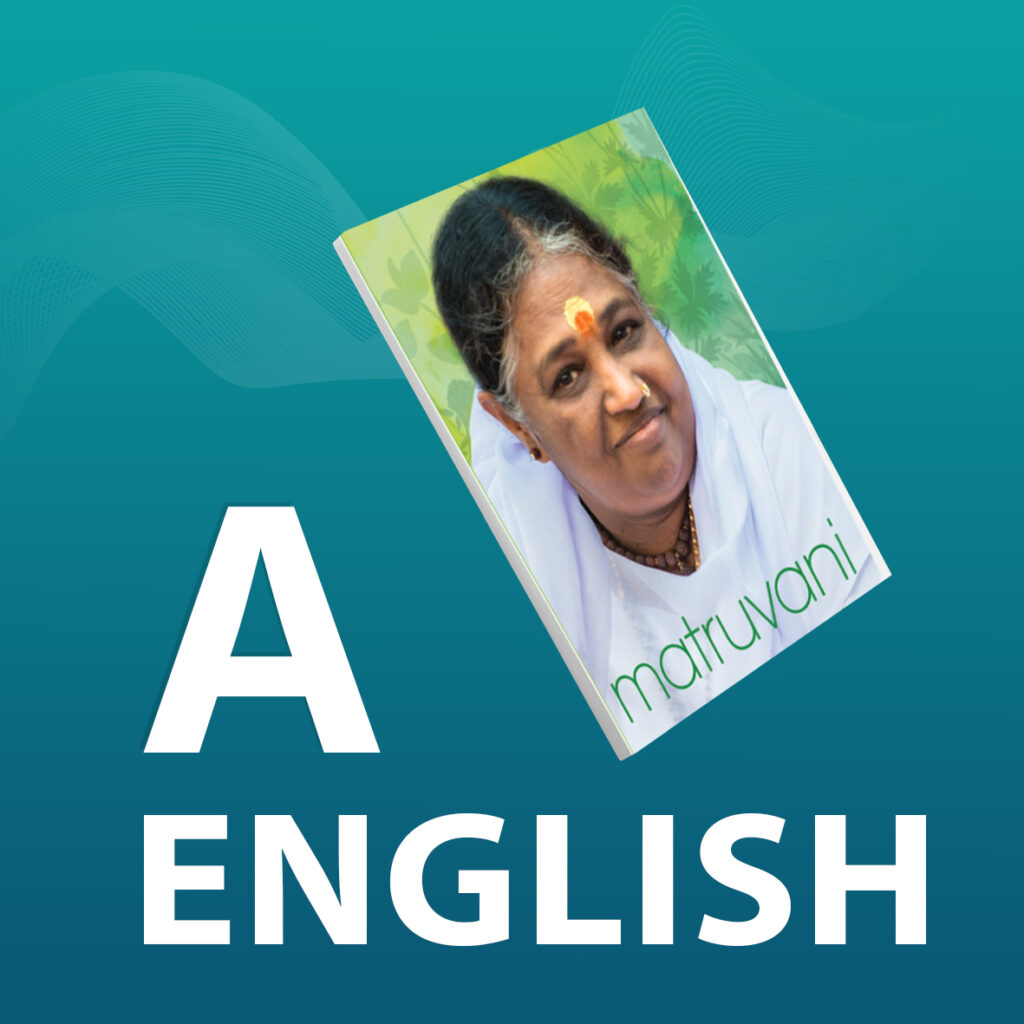 English – One Year Subscription