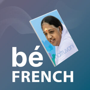 French - Five Year Subscription